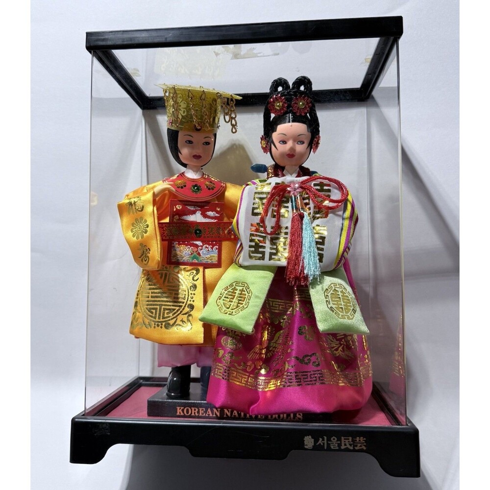 Vintage Korean Wedding Couple In National Dress In Plastic Case